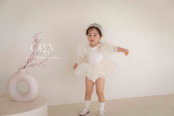 Oren - Korean Children Fashion - #magicofchildhood - Beluka Organza Dress - 8
