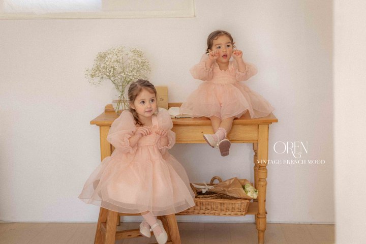 Oren - Korean Children Fashion - #magicofchildhood - Say Organza Dress - 8