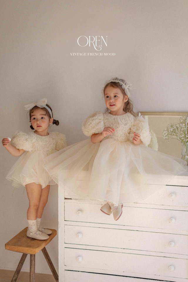 Oren - Korean Children Fashion - #magicofchildhood - Blooming Rose Pearl One-piece - 5