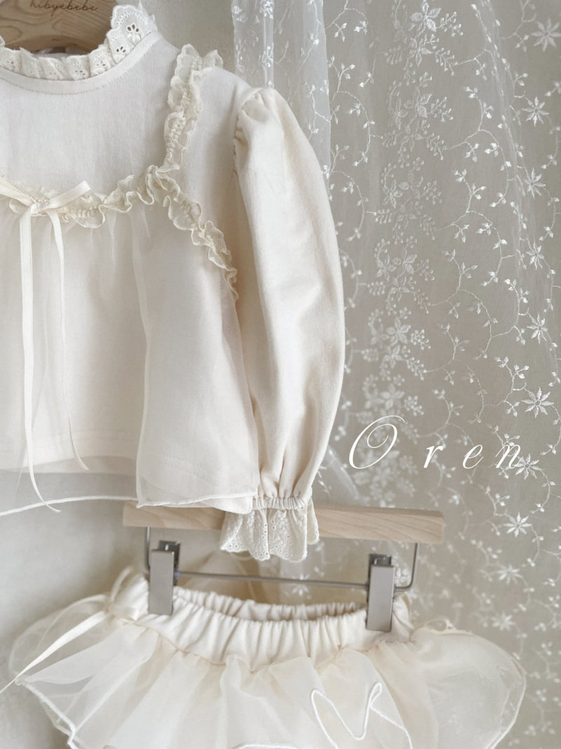 Oren - Korean Children Fashion - #magicofchildhood - Kids oco Tutu Top Bottom Set - 3