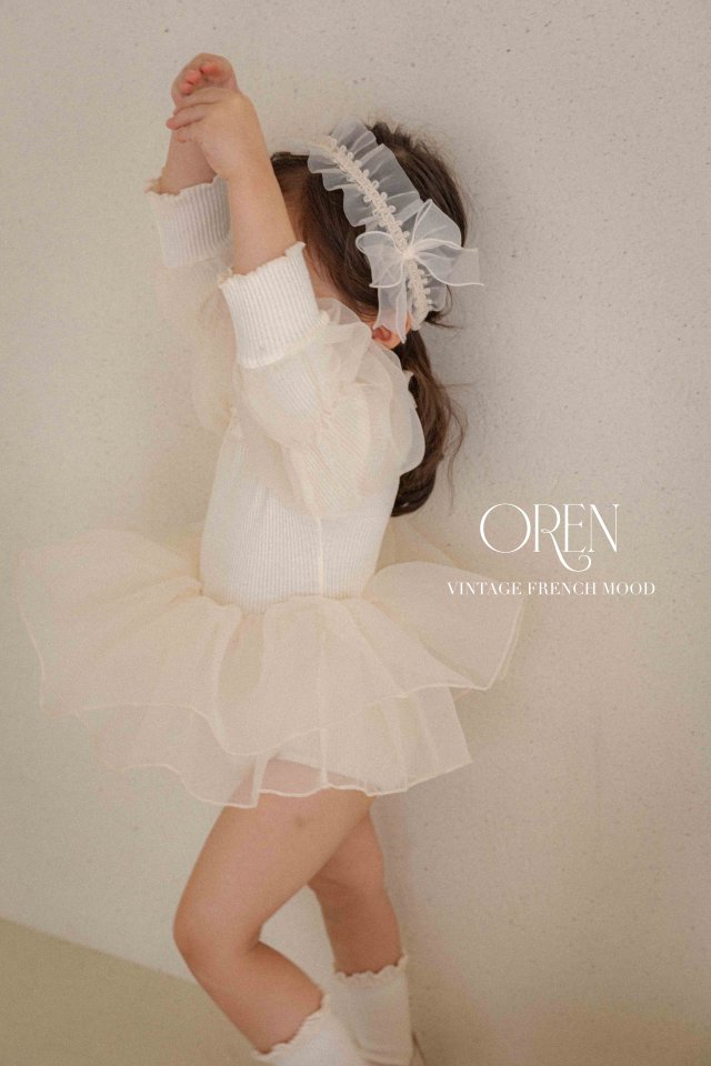 Oren - Korean Children Fashion - #minifashionista - Beluka Organza Dress - 9