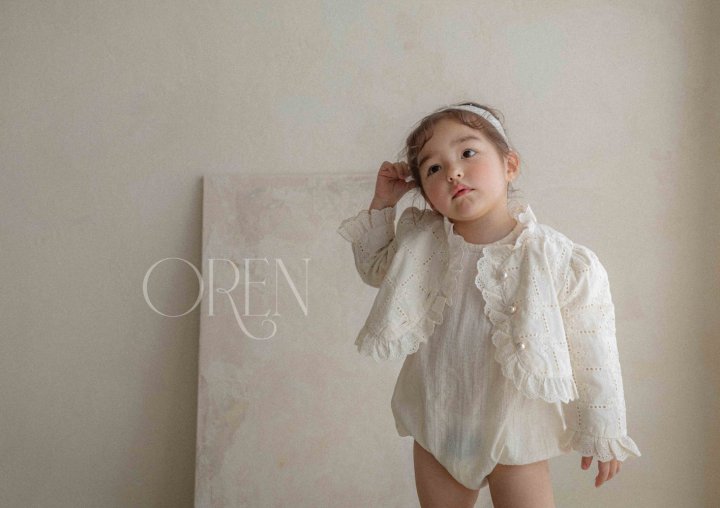 Oren - Korean Children Fashion - #minifashionista - Bianca Lace Cardigan - 8