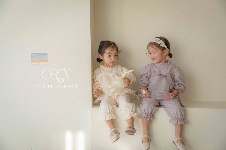 Oren - Korean Children Fashion - #magicofchildhood - Coco Tutu Top Bottom Set - 4
