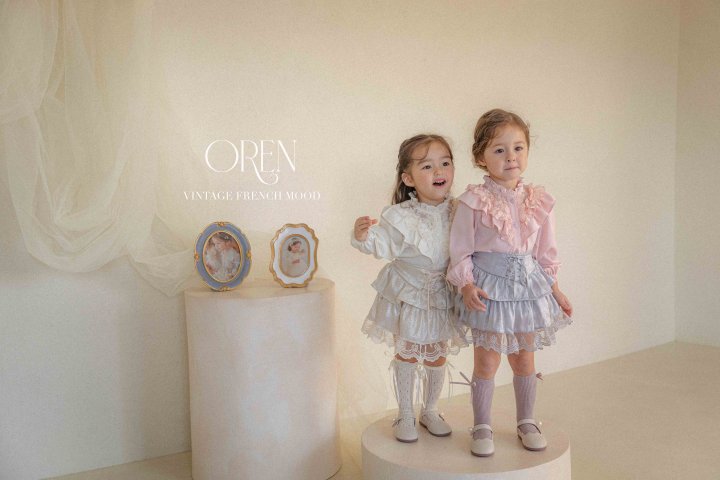 Oren - Korean Children Fashion - #minifashionista - Bling String Skirt