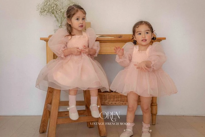 Oren - Korean Children Fashion - #minifashionista - Say Organza Dress - 9