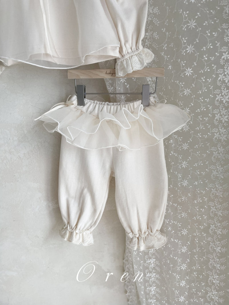 Oren - Korean Children Fashion - #magicofchildhood - Kids oco Tutu Top Bottom Set - 4