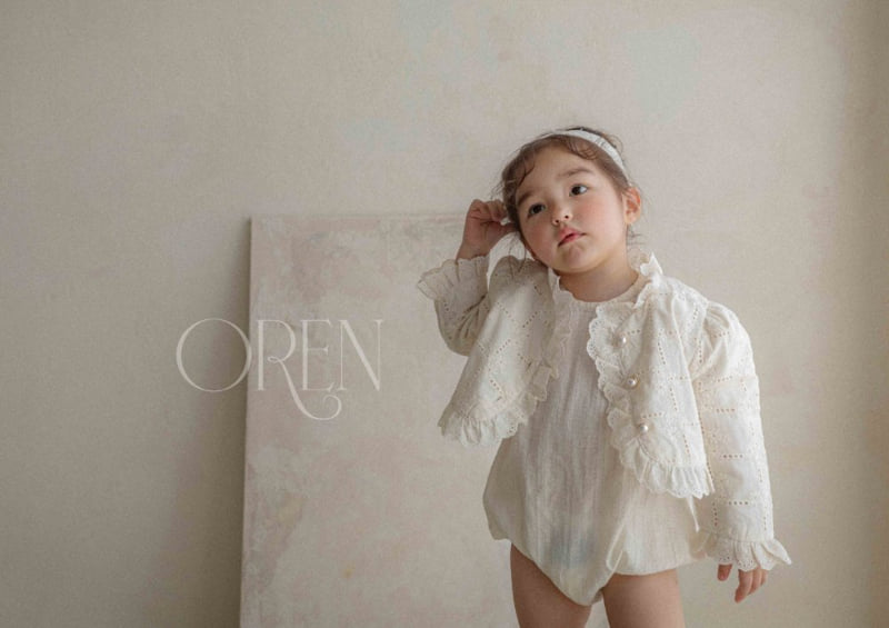 Oren - Korean Children Fashion - #minifashionista - Kids Bianca Lace Cardigan - 3