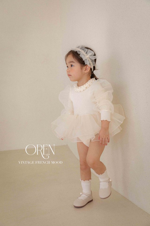 Oren - Korean Children Fashion - #prettylittlegirls - Beluka Organza Dress - 10