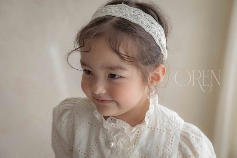 Oren - Korean Children Fashion - #minifashionista - Kids Bianca Lace Cardigan - 4