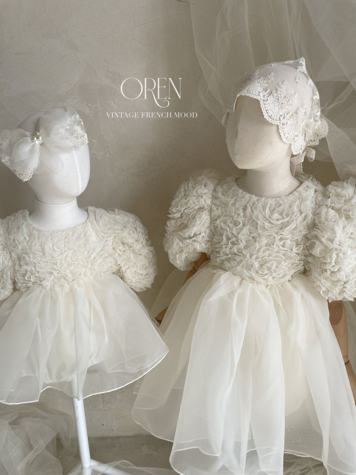 Oren - Korean Children Fashion - #stylishchildhood - Blooming Rose Pearl One-piece - 10