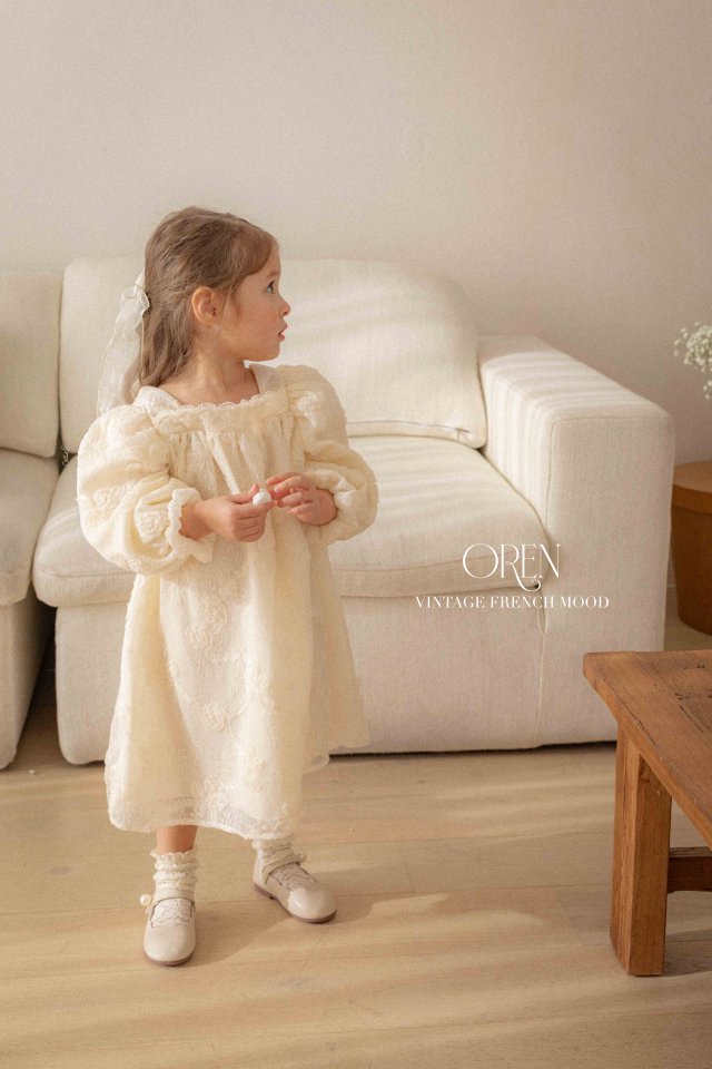 Oren - Korean Children Fashion - #stylishchildhood - Lizzy Rose Lace One-piece - 8