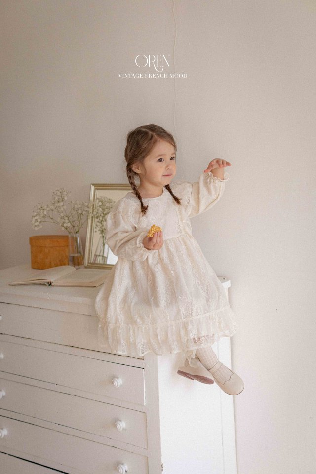Oren - Korean Children Fashion - #stylishchildhood - Lenny Lace One-piece - 3