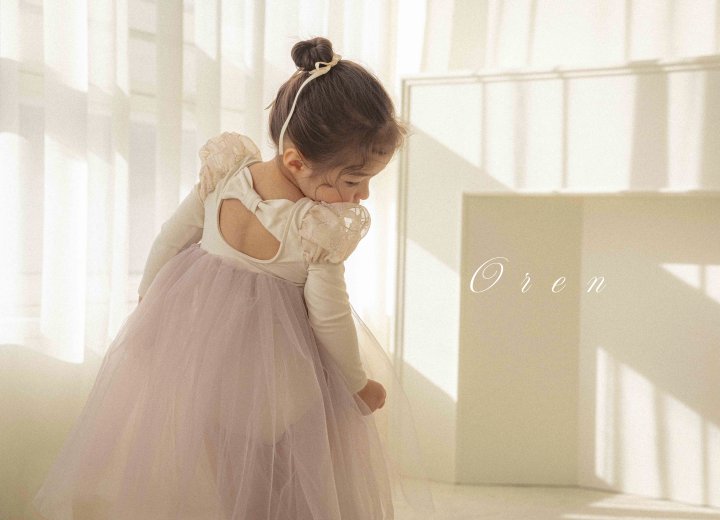 Oren - Korean Children Fashion - #stylishchildhood - Bella Long Tutu Ballet Suit