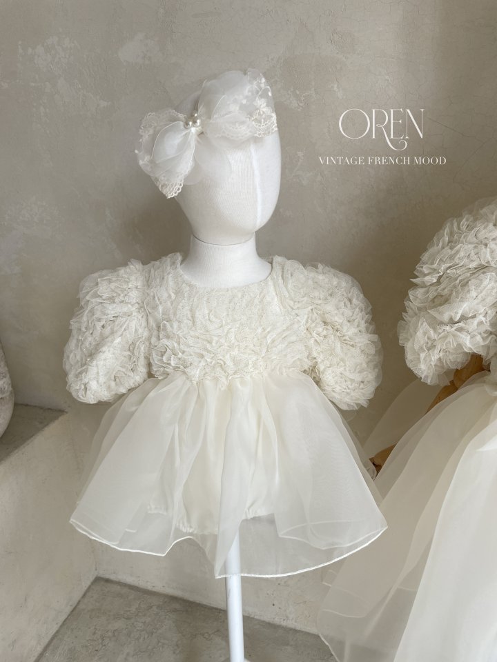 Oren - Korean Children Fashion - #todddlerfashion - Blooming Rose Pearl One-piece - 8