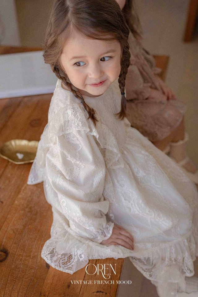 Oren - Korean Children Fashion - #toddlerclothing - Lenny Lace One-piece - 2