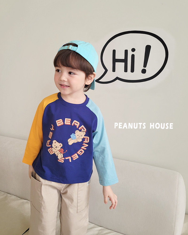 Peanuts - Korean Children Fashion - #fashionkids - Cargo Pants - 12