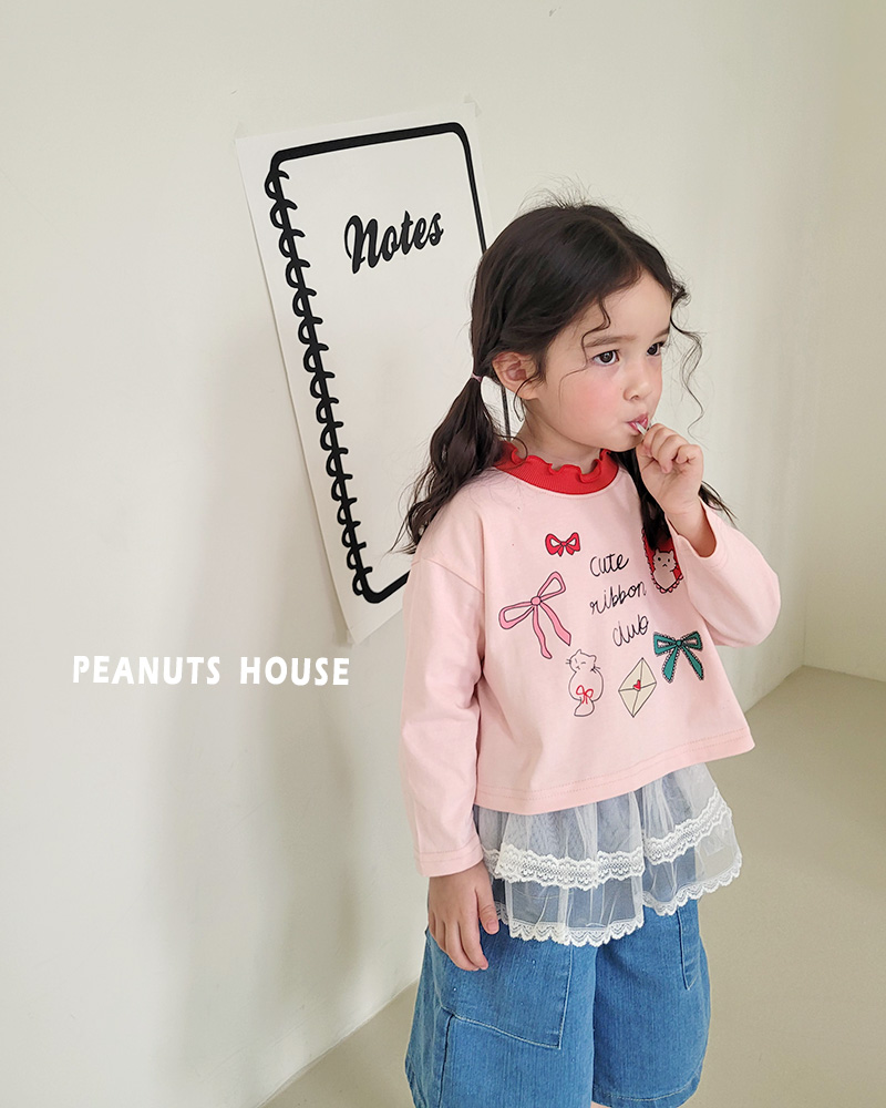 Peanuts - Korean Children Fashion - #minifashionista - Cutie Tee