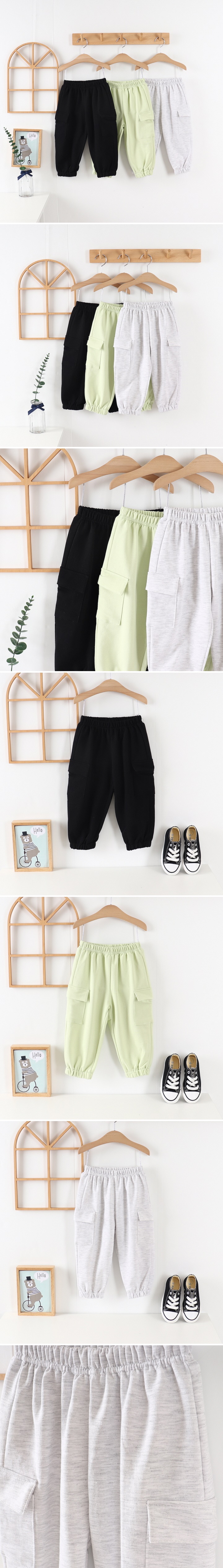 Pepper Mint - Korean Children Fashion - #kidsstore - Cargo Jogger Pants