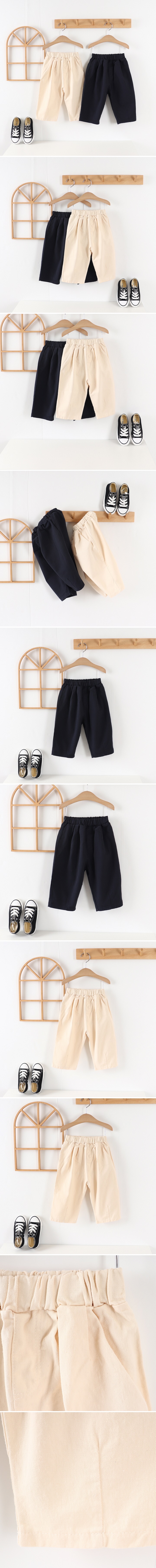 Pepper Mint - Korean Children Fashion - #littlefashionista - Cotton Pants