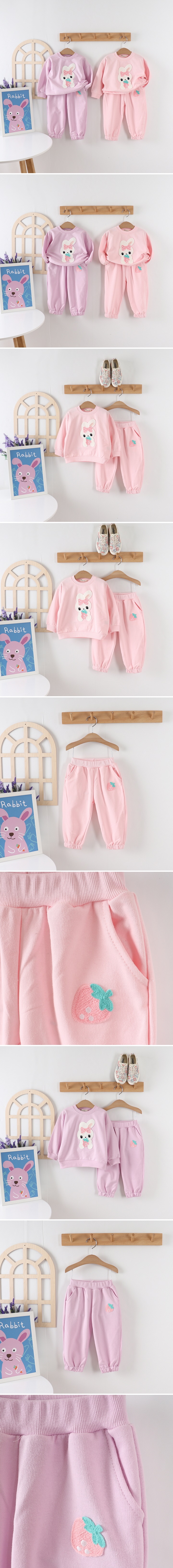 Pepper Mint - Korean Children Fashion - #prettylittlegirls - Strawberry Jogger Pants