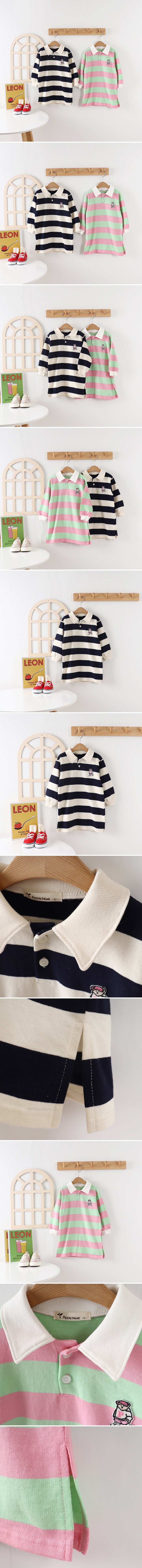 Pepper Mint - Korean Children Fashion - #todddlerfashion - Stripe Collar One-piece