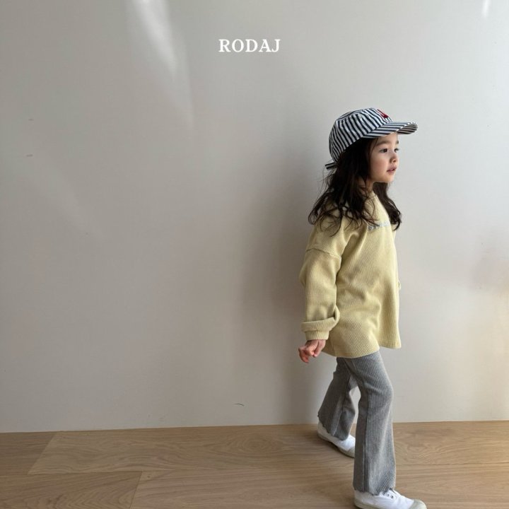 Roda J - Korean Children Fashion - #Kfashion4kids - Lotz Bootcut Pants - 8