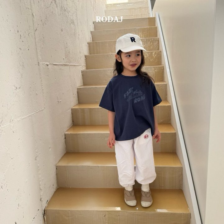 Roda J - Korean Children Fashion - #Kfashion4kids - Mark Jogger Pants - 6
