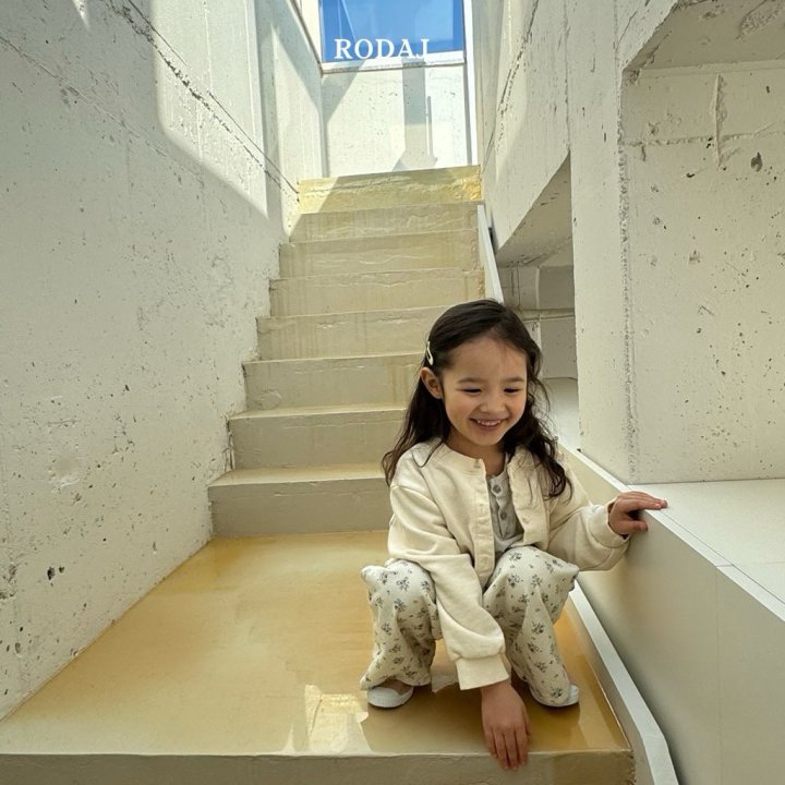 Roda J - Korean Children Fashion - #Kfashion4kids - Village Cardigan - 6