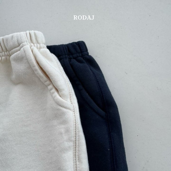 Roda J - Korean Children Fashion - #childofig - Boppy Pants - 2