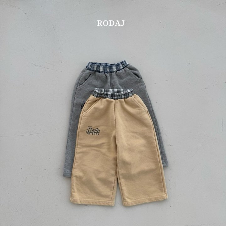 Roda J - Korean Children Fashion - #childofig - Rank Pants