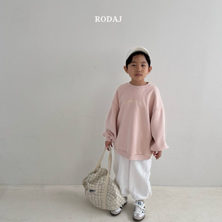 Roda J - Korean Children Fashion - #childofig - Mark Jogger Pants - 11