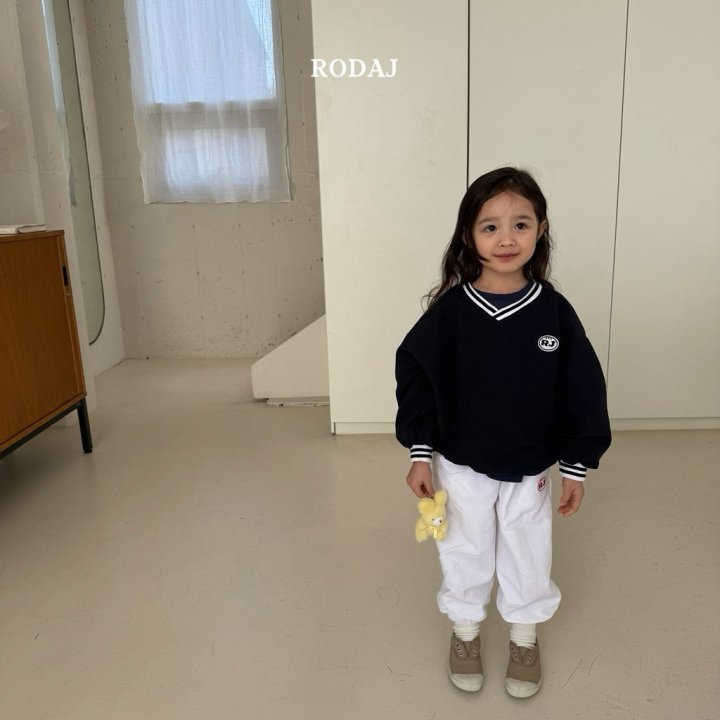 Roda J - Korean Children Fashion - #childofig - Boeni Sweatshirts - 3