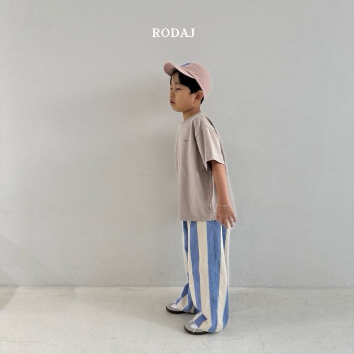 Roda J - Korean Children Fashion - #childrensboutique - Just Pants - 10