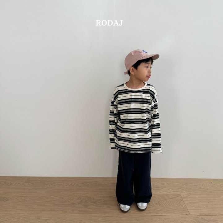 Roda J - Korean Children Fashion - #childrensboutique - Boppy Pants - 3