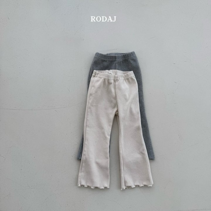 Roda J - Korean Children Fashion - #childrensboutique - Lotz Bootcut Pants