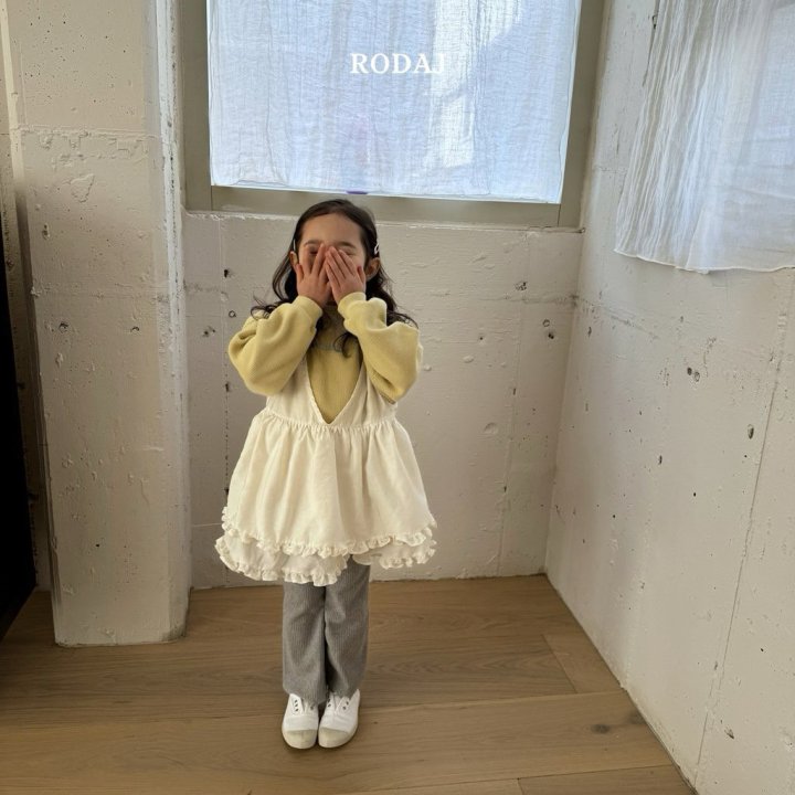 Roda J - Korean Children Fashion - #childrensboutique - With Moon Tee - 5