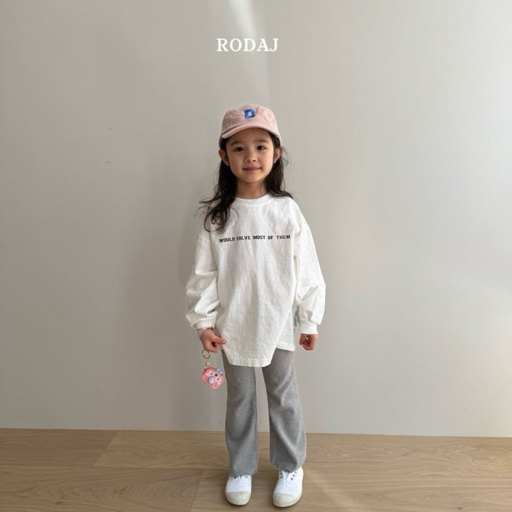 Roda J - Korean Children Fashion - #designkidswear - Initial Cap - 5