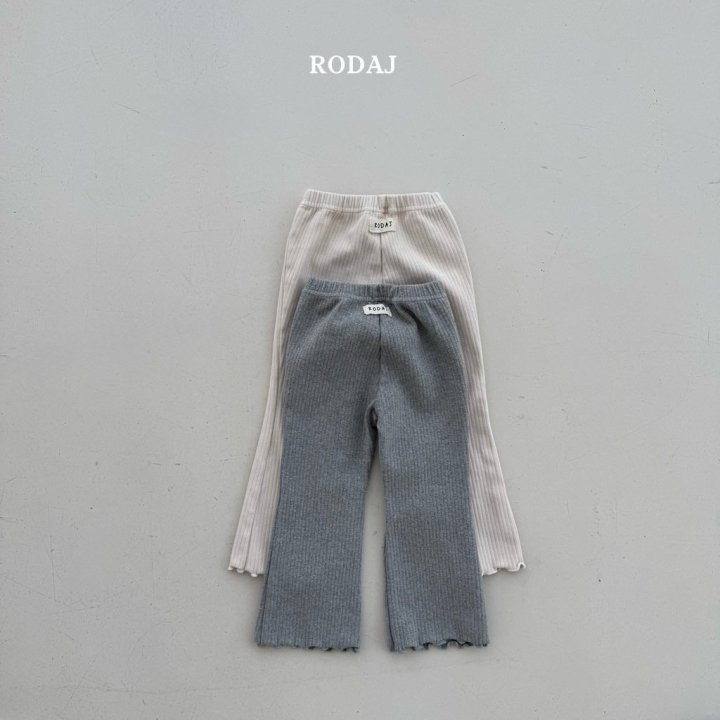 Roda J - Korean Children Fashion - #designkidswear - Lotz Bootcut Pants - 2