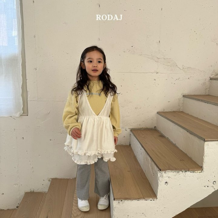 Roda J - Korean Children Fashion - #designkidswear - With Moon Tee - 6