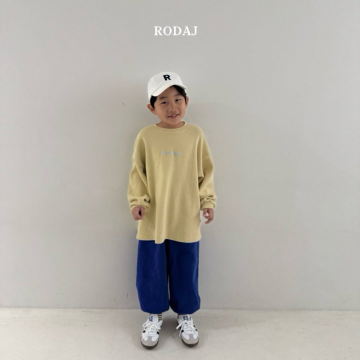Roda J - Korean Children Fashion - #discoveringself - Chrome Jogger Pants - 2