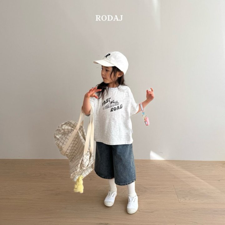 Roda J - Korean Children Fashion - #fashionkids - 351 Denim Pants - 9