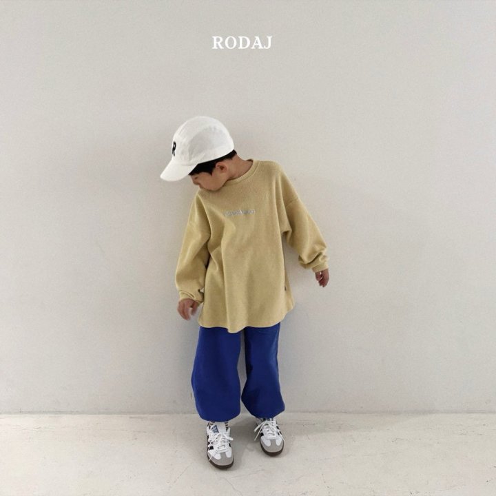 Roda J - Korean Children Fashion - #fashionkids - Chrome Jogger Pants - 3