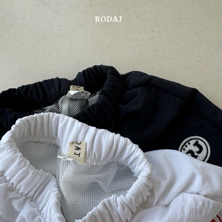 Roda J - Korean Children Fashion - #fashionkids - Mark Jogger Pants - 2