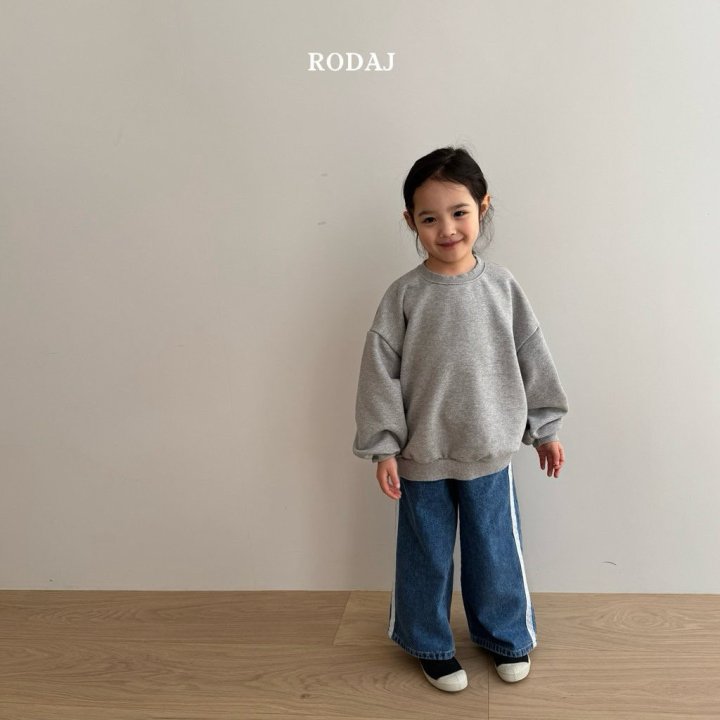 Roda J - Korean Children Fashion - #fashionkids - Glenn Sweatshirts - 3