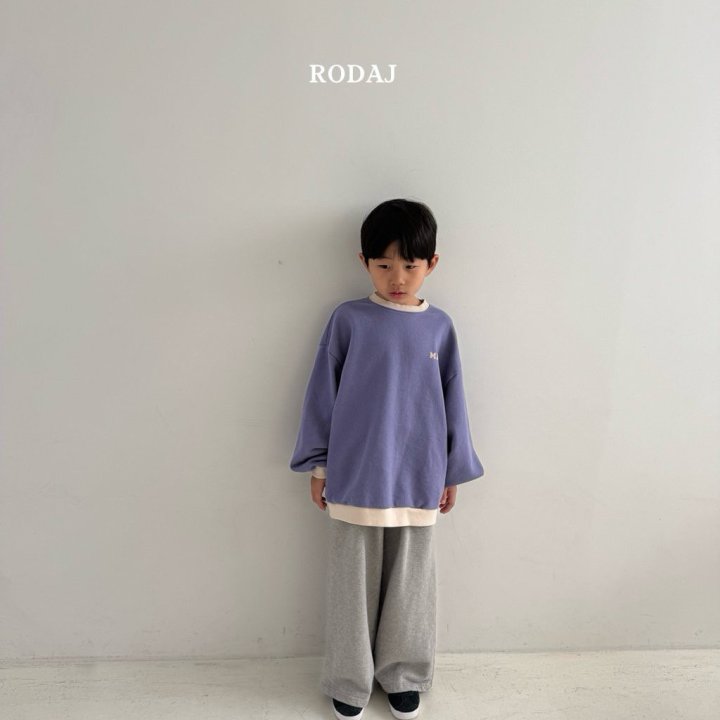 Roda J - Korean Children Fashion - #kidsshorts - Rank Pants - 6
