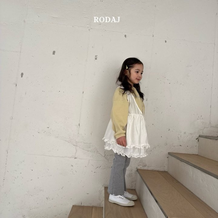 Roda J - Korean Children Fashion - #kidsshorts - Lotz Bootcut Pants - 5