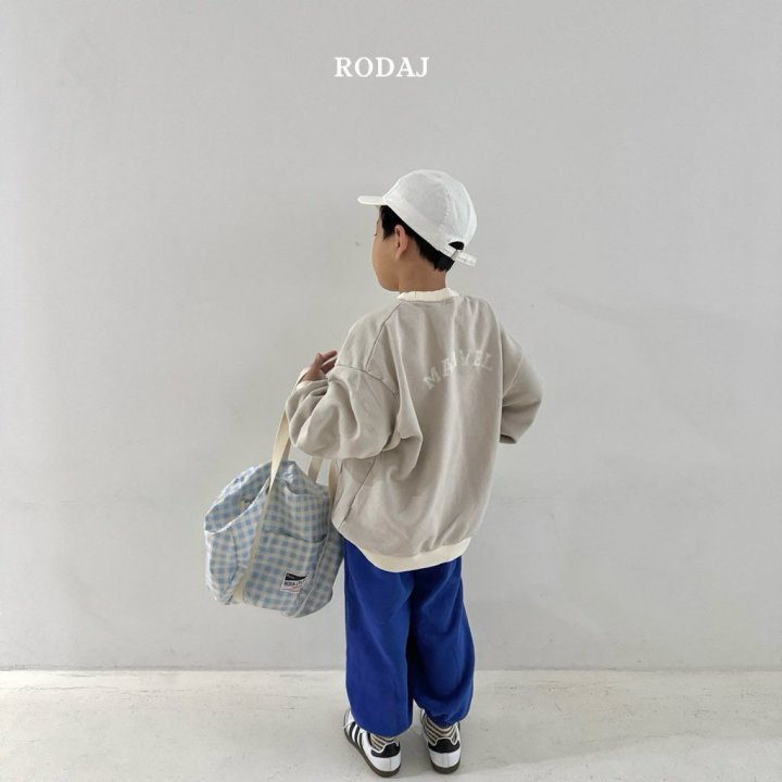 Roda J - Korean Children Fashion - #fashionkids - Chrome Jogger Pants - 4