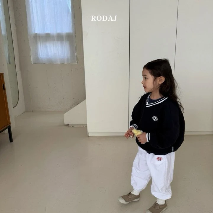 Roda J - Korean Children Fashion - #kidsshorts - Mark Jogger Pants - 3