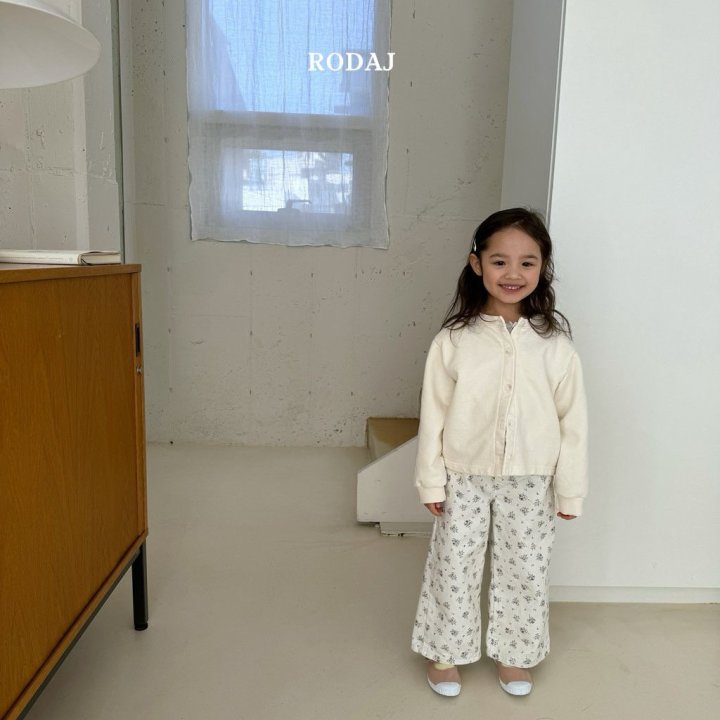 Roda J - Korean Children Fashion - #kidsshorts - Poem Flower Pants - 2