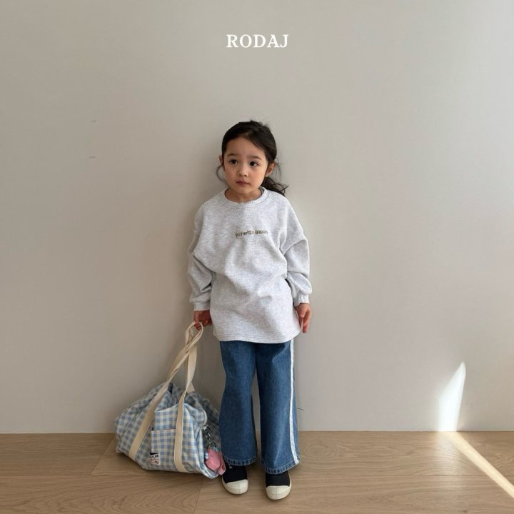 Roda J - Korean Children Fashion - #kidsshorts - With Moon Tee - 9